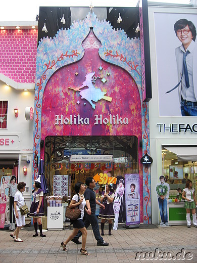 Einkaufsviertel Myeongdong, Seoul, Korea