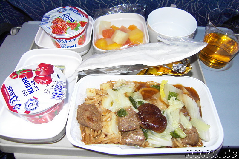 Essen bei Air China