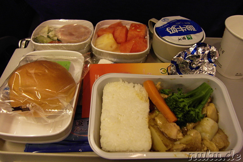 Essen bei Air China