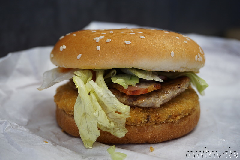 European Smoked Cheese Burger (유러피언스모크치즈버거) von Lotteria