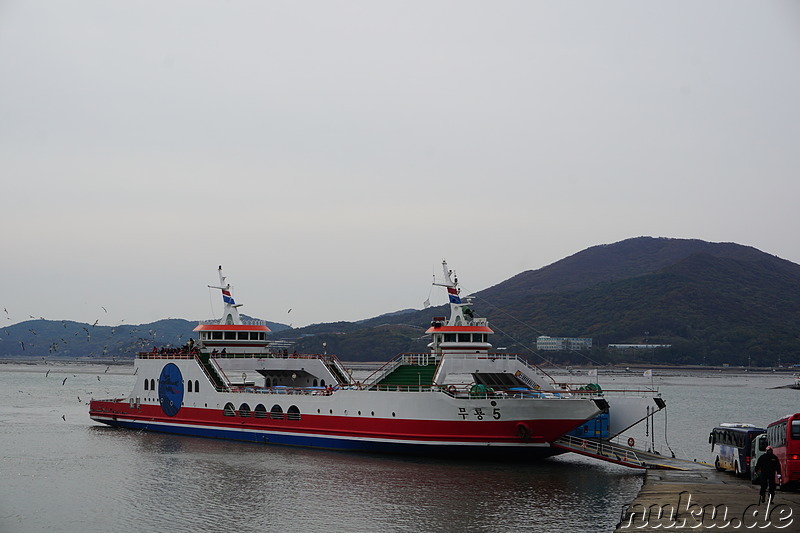 Fähre nach Muuido am Anleger auf Jamjindo Island, Korea