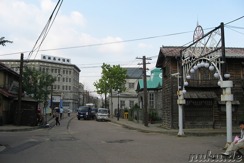 Fantastic Studios in Bucheon, Korea