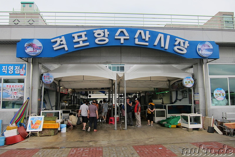 Fischmarkt in Gyeokpo, Jeollabukdo, Korea