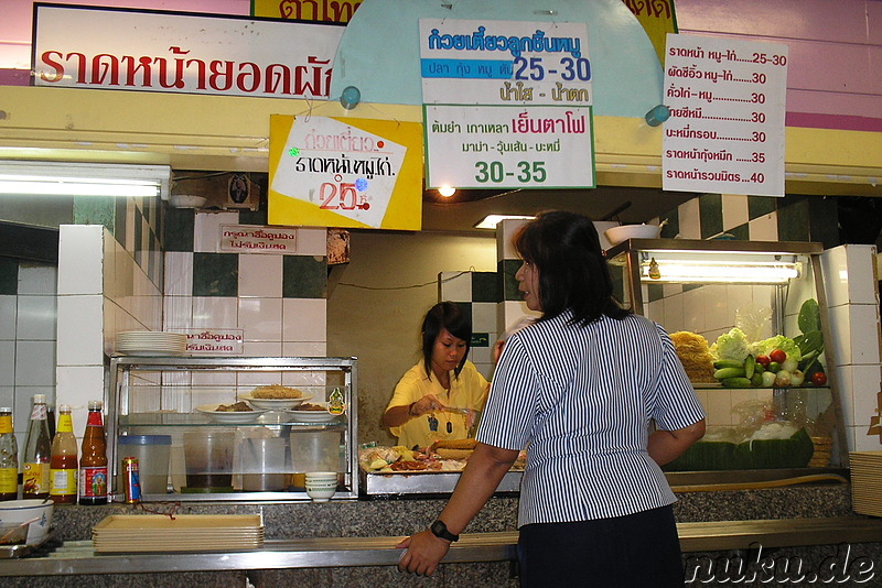 Food Court in einem Kaufhaus in Chinatown, Bangkok