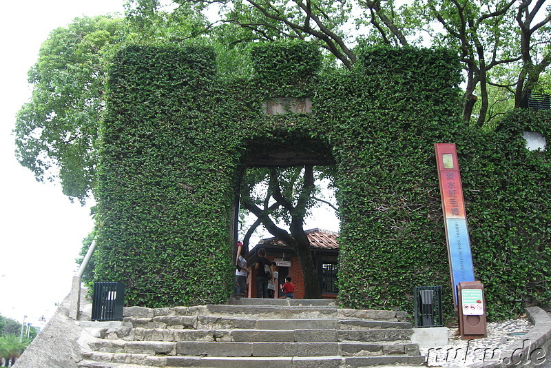 Fort San Domingo, Danshui, Taiwan