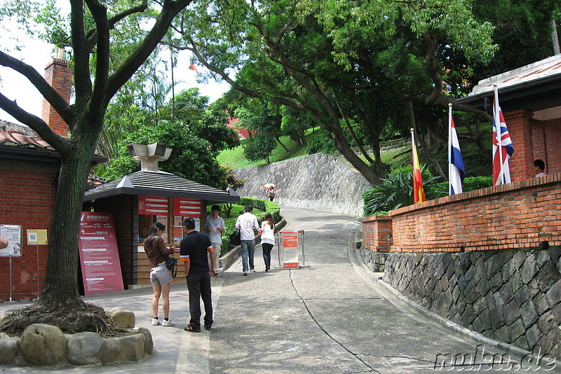 Fort San Domingo, Danshui, Taiwan