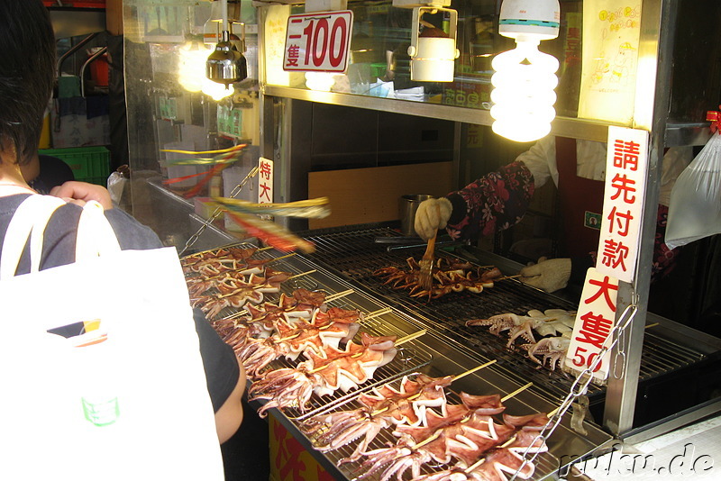 Gegrillter Tintenfisch - Imbiss in Danshui, Taiwan