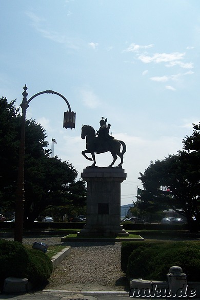 General Gyebaek Statue