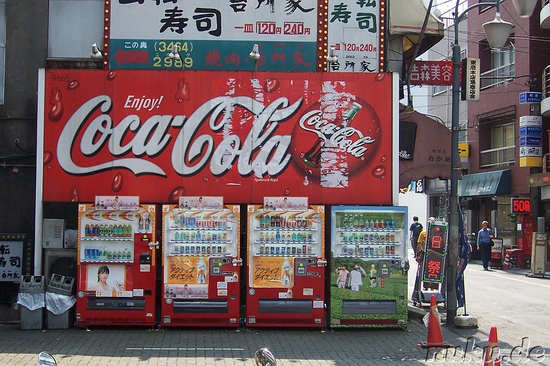 Getränkeautomaten, Shibuya