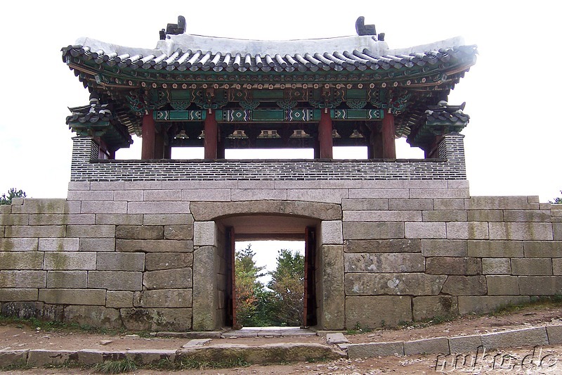 Geumjeong Festung