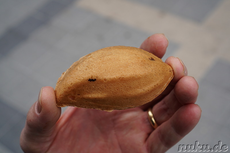 Goguma Bbang (고구마빵) - Gebäck mit Süßkartoffelfüllung