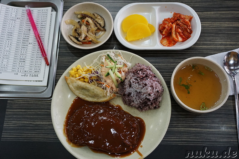 Goguma-Donkkase - Schweineschnitzel mit Süßkartoffelfüllung