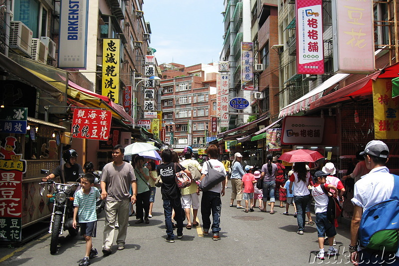 Gongming Street (Old Street) in Danshui, Taiwan