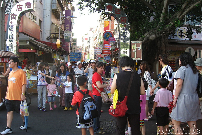 Gongming Street (Old Street) in Danshui, Taiwan