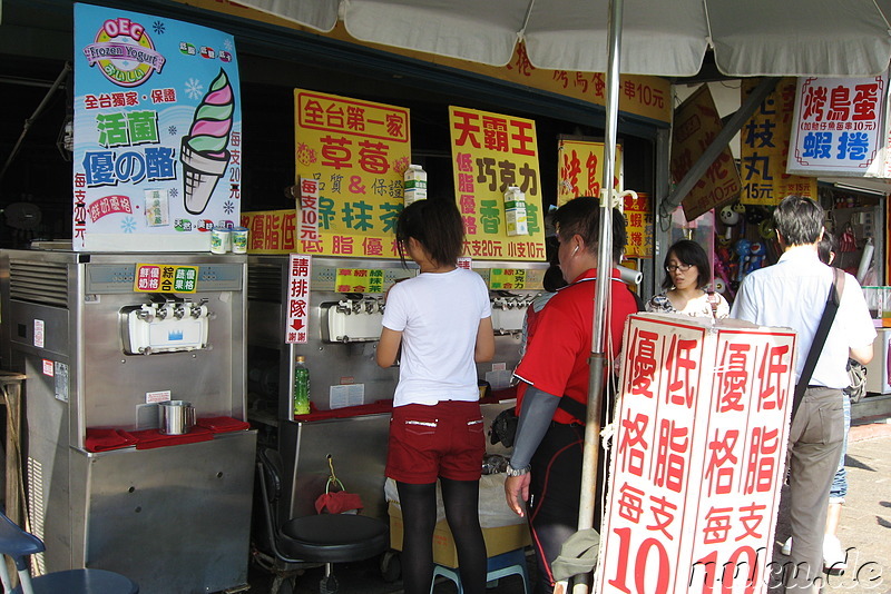 Gongming Street (Old Street) in Danshui, Taiwan