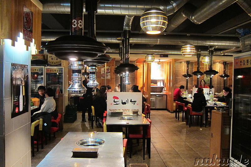 Grillrestaurant Donenu (도네누) in Nowon, Seoul, Korea