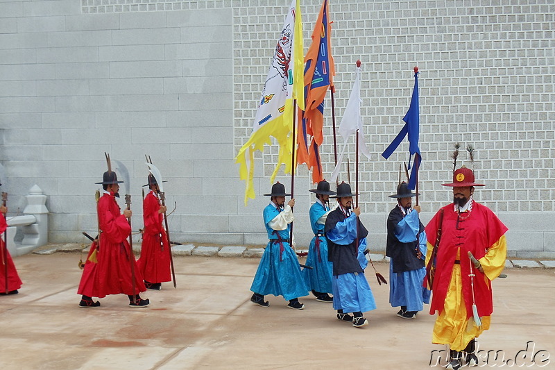 Gyeongbokgung Palast in Seoul, Korea