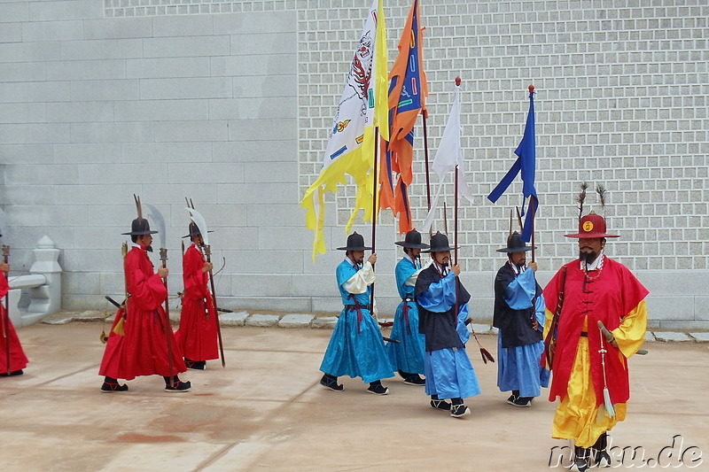 Gyeongbokgung Palast in Seoul, Korea