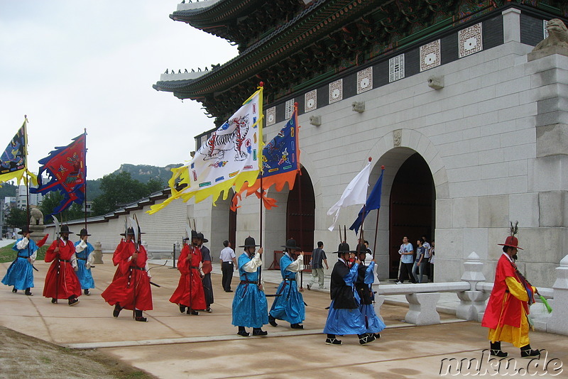 Gyeongbokgung Palast in Seoul, Korea