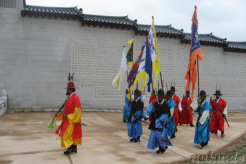 Gyeongbokgung Palast in Seoul, Korea