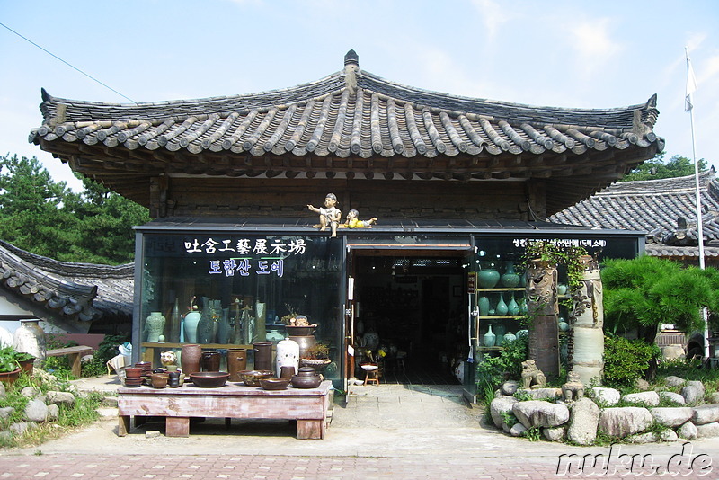 Gyeongju Folk Craft Village in Gyeongju, Korea