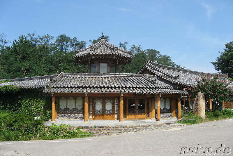 Gyeongju Folk Craft Village in Gyeongju, Korea