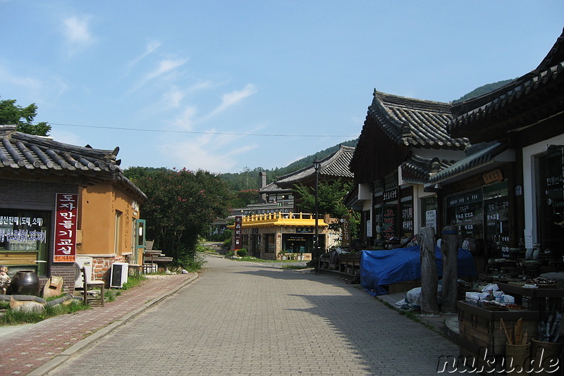 Gyeongju Folk Craft Village in Gyeongju, Korea