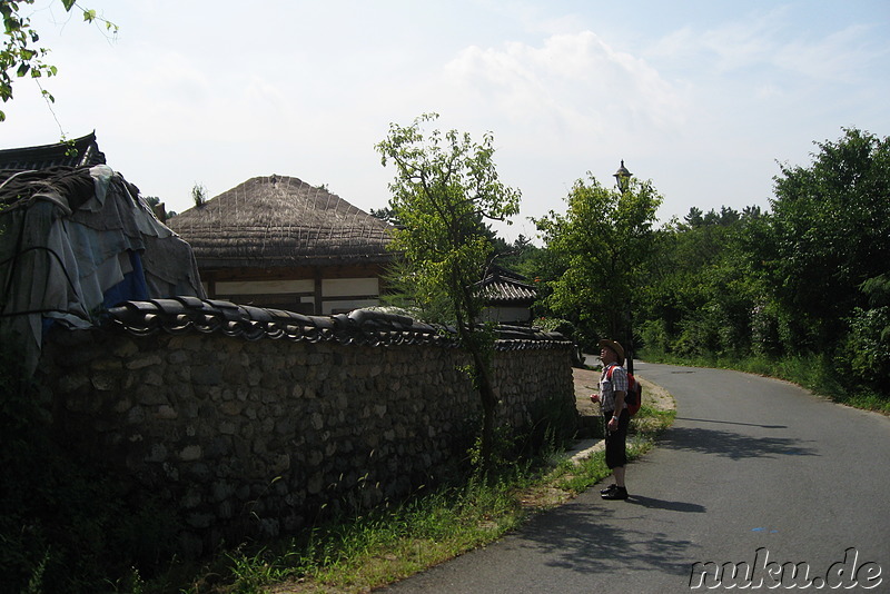 Gyeongju Folk Craft Village in Gyeongju, Korea