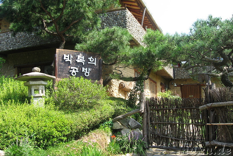 Gyeongju Folk Craft Village in Gyeongju, Korea