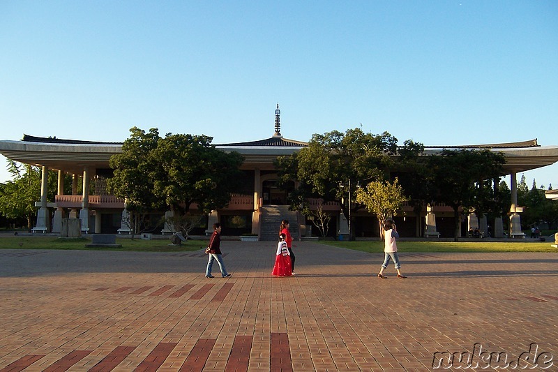 Gyeongju National Museum