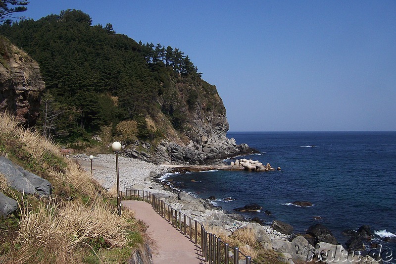 Haengnam Shore Walkway