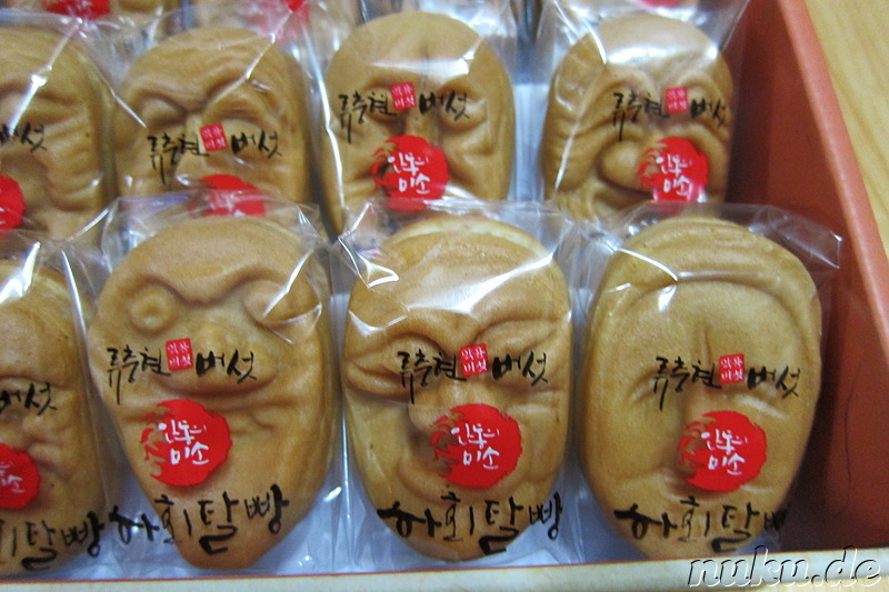 Hahoe Maskenbrot (하회탈빵), Pilz-Kekse in Maskenform