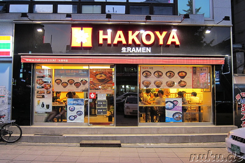 Hakoya Ramen-Restaurant in Nowon, Seoul, Korea