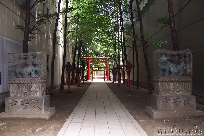 Hanazono-jinja