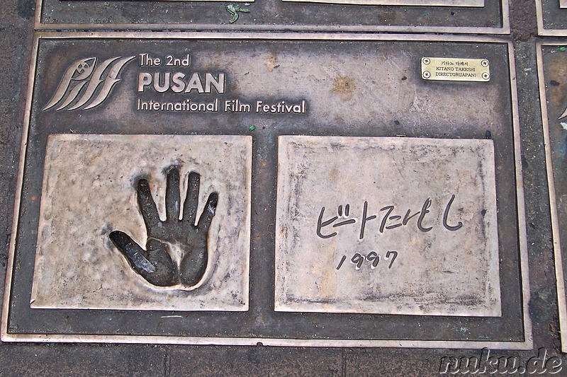 Handabdruck von Takeshi Kitano am PIFF Square