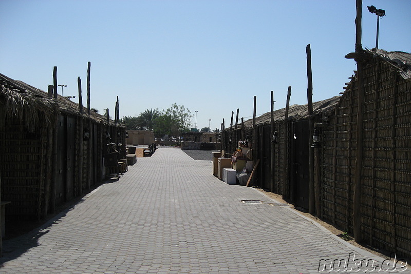 Heritage Village, Bur Dubai