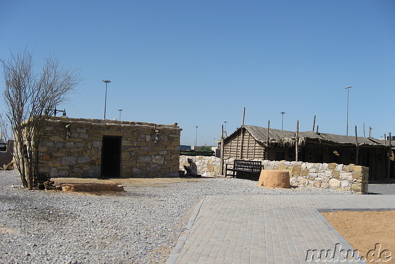 Heritage Village, Bur Dubai