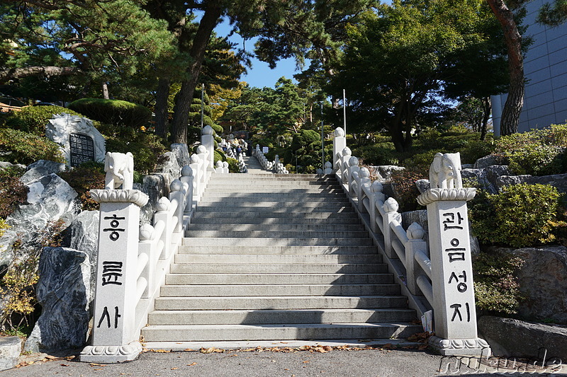 Heungryunsa Tempel (흥륜사) in Incheon, Korea