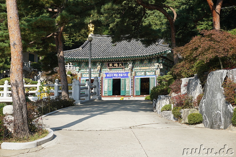 Heungryunsa Tempel (흥륜사) in Incheon, Korea