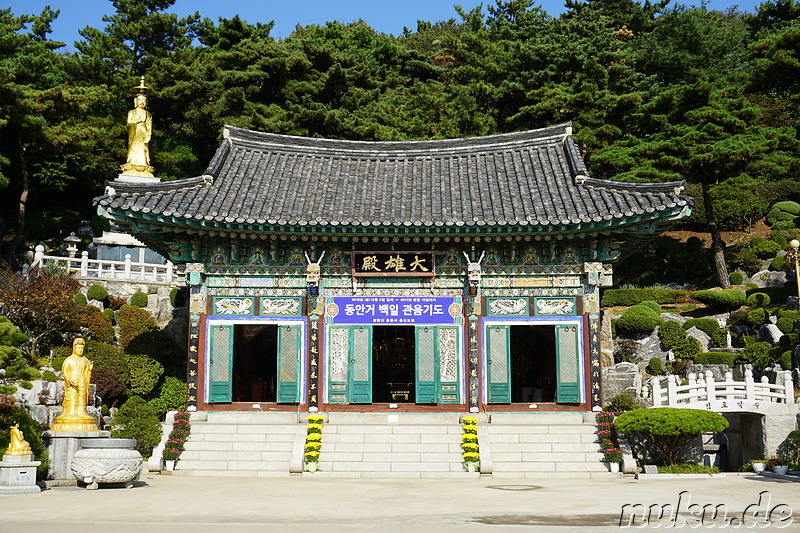 Heungryunsa Tempel (흥륜사) in Incheon, Korea