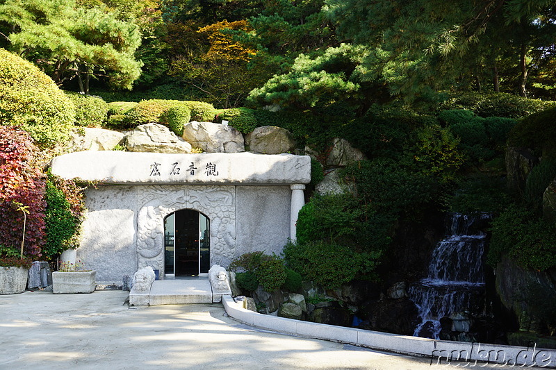 Heungryunsa Tempel (흥륜사) in Incheon, Korea