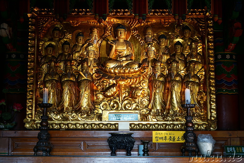 Heungryunsa Tempel (흥륜사) in Incheon, Korea