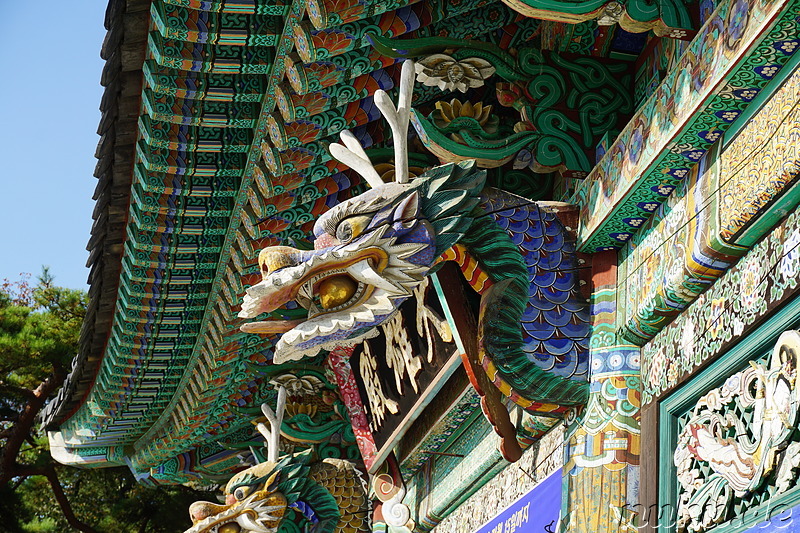 Heungryunsa Tempel (흥륜사) in Incheon, Korea