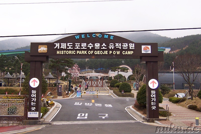 Historic Park of Geoje POW Camp