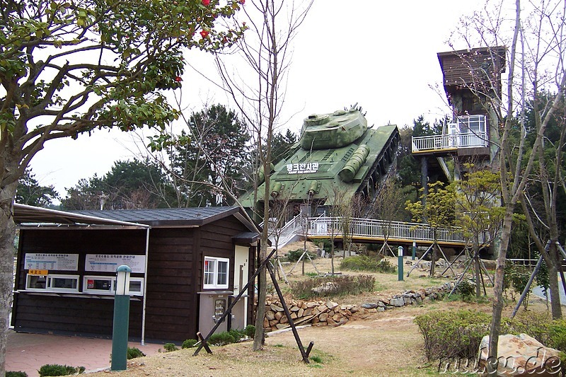 Historic Park of Geoje POW Camp