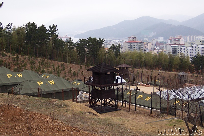 Historic Park of Geoje POW Camp