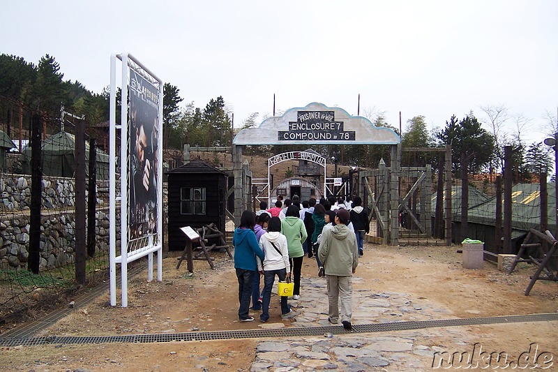 Historic Park of Geoje POW Camp