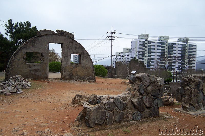 Historic Park of Geoje POW Camp