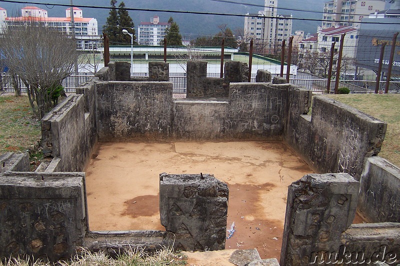 Historic Park of Geoje POW Camp