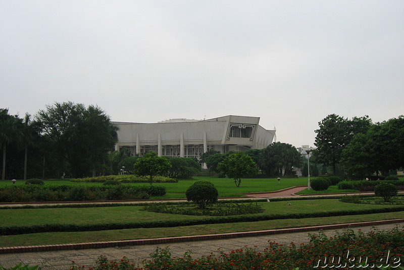 Ho Chi Minh Museum